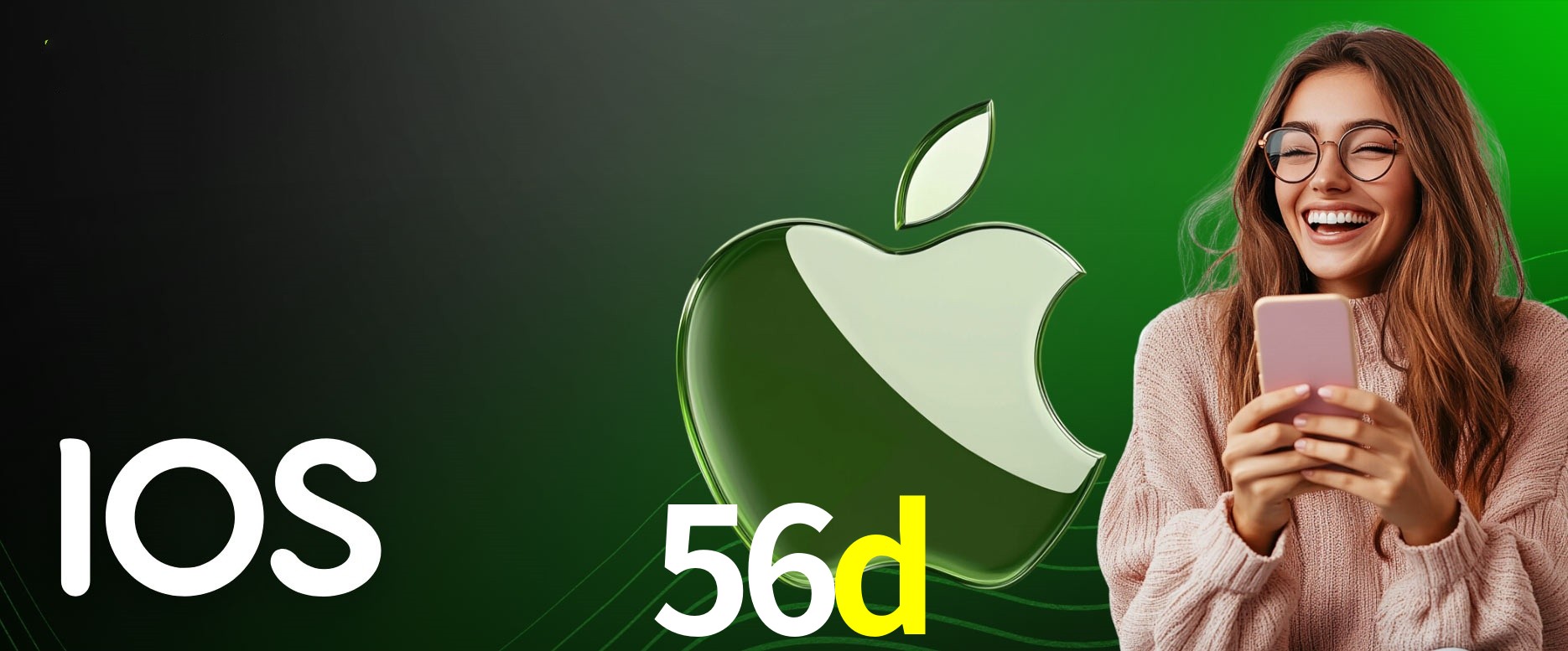 Secure Login 56d