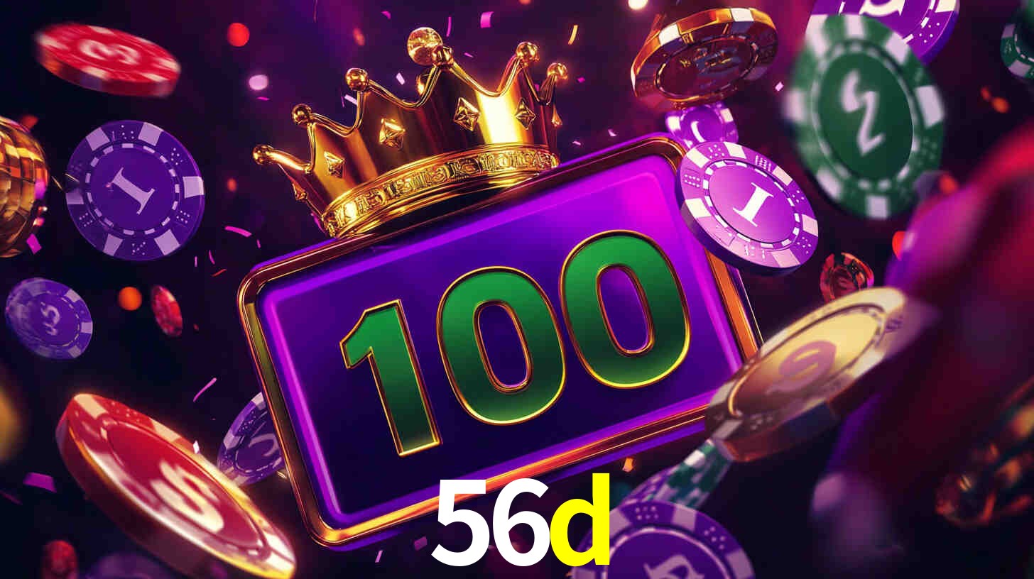 56d App Interface
